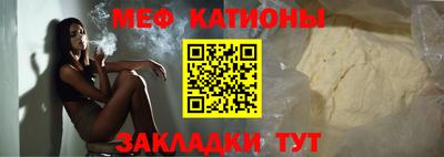 гашиш Лесосибирск