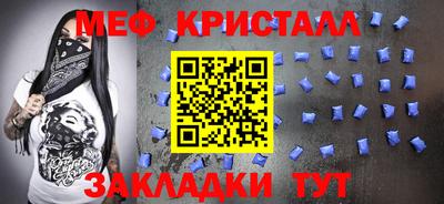 гашиш Лесосибирск