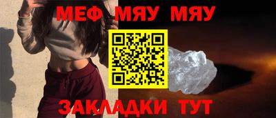 jwh Ликино-Дулёво