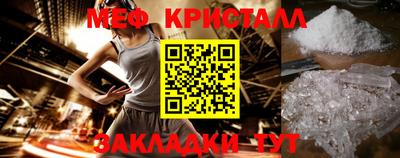 jwh Ликино-Дулёво