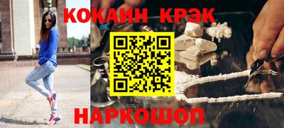 jwh Ликино-Дулёво