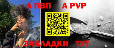 гашиш Лесосибирск