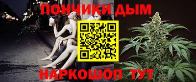 гашиш Лесосибирск