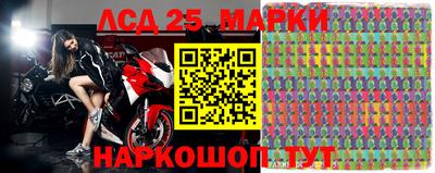 гашиш Лесосибирск