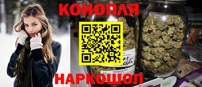 spice Ливны