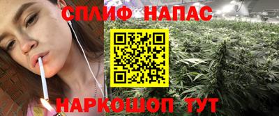 jwh Ликино-Дулёво
