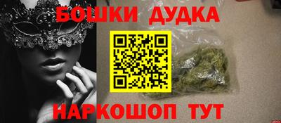 гашиш Лесосибирск