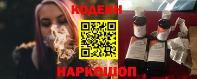 jwh Ликино-Дулёво
