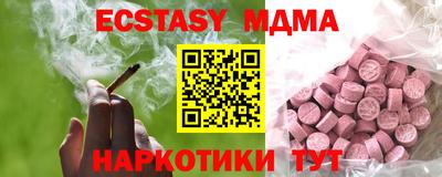 jwh Ликино-Дулёво