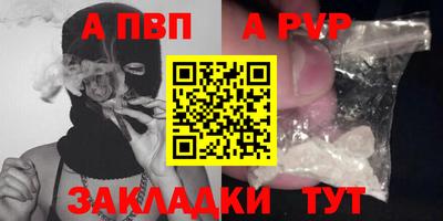jwh Ликино-Дулёво