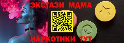 spice Ливны