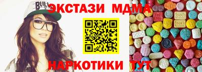 spice Ливны