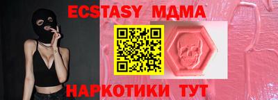 jwh Ликино-Дулёво