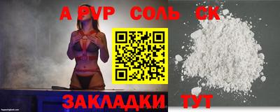 jwh Ликино-Дулёво