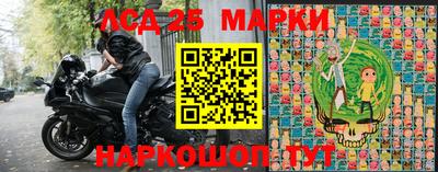 гашиш Лесосибирск