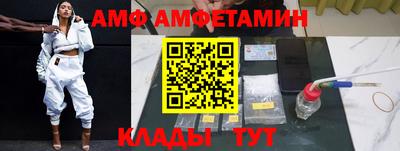 jwh Ликино-Дулёво