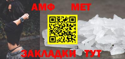 гашиш Лесосибирск