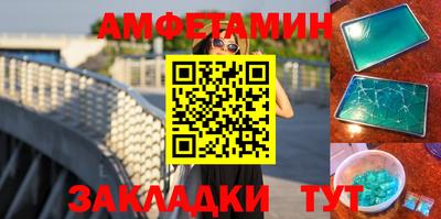 jwh Ликино-Дулёво