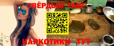 spice Ливны