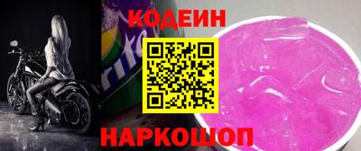 jwh Ликино-Дулёво