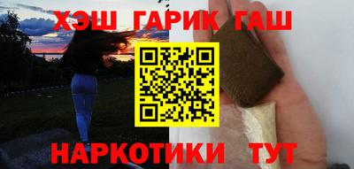 jwh Ликино-Дулёво