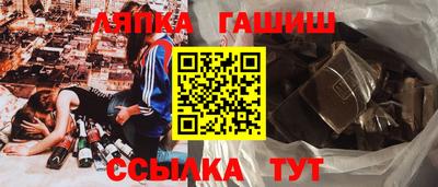 jwh Ликино-Дулёво