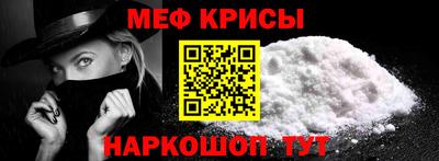 гашиш Лесосибирск