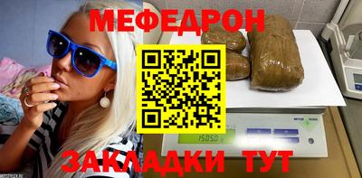 spice Ливны