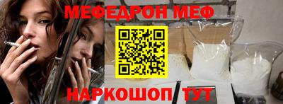 jwh Ликино-Дулёво
