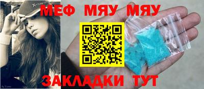 jwh Ликино-Дулёво