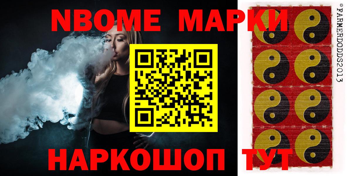 ЛСД экстази кислота  Вход с VPN  Лсд 25 экстази  Тулун  LSD-25 экстази ecstasy 