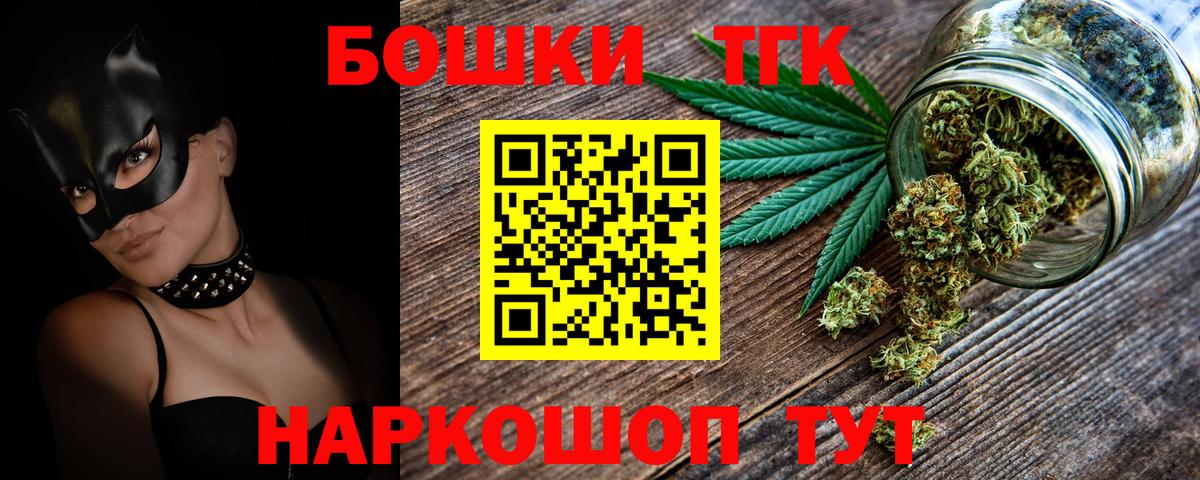 Бошки Шишки индика  Вход с VPN  Тулун  Бошки марихуана Amnesia  МАРИХУАНА LSD WEED  МАРИХУАНА конопля 